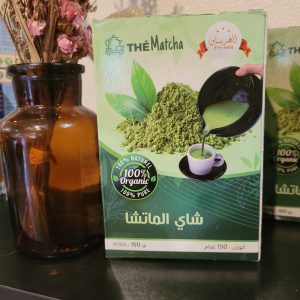 Thé Matcha - 150g
