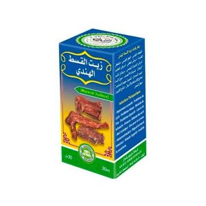 Huile de costus marin - 30 ml