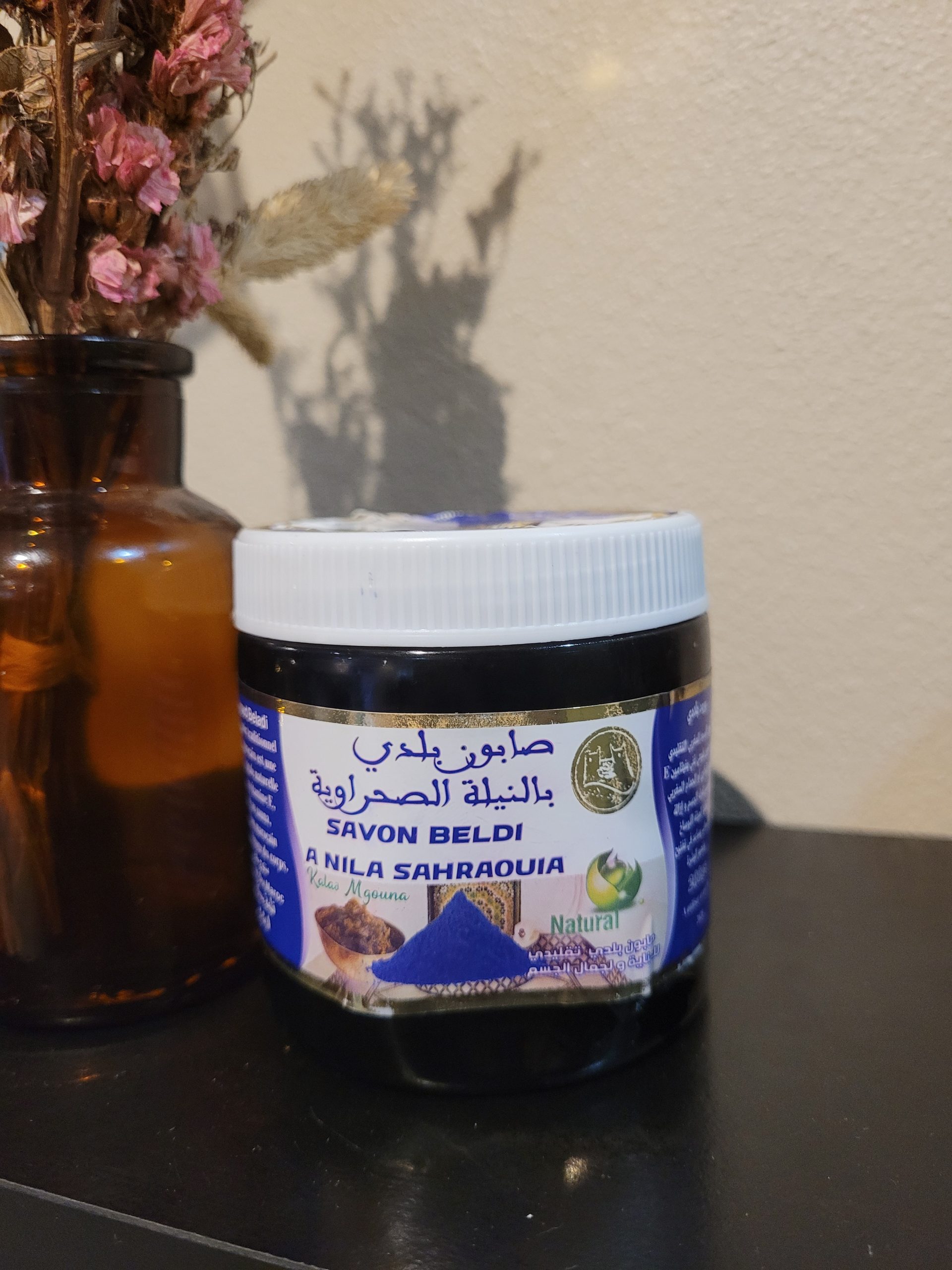 Savon noir beldi au nila 200g