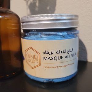Masque au nila 200g