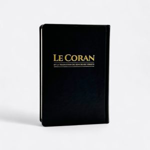 Le Saint Coran avec la traduction du sens de ses versets 