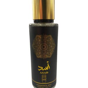 Asad - Brume parfumée - 250 ml