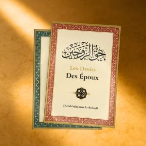 Livres en Français