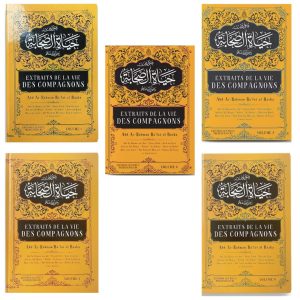 Extraits de la vie des compagnons - Abd Al-Rahman Ra'fat al Basha