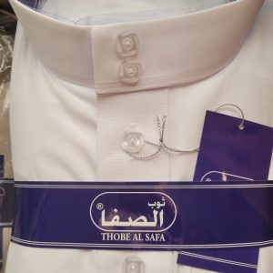 Qamis Thobe Al Safa