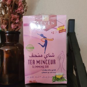 Thé minceur - Infusion aux plantes naturelles