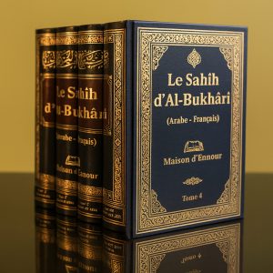 Hadith