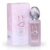 Brumes capillaires parfumées - 50 ml