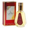 Collection parfums orientaux - 50 ml