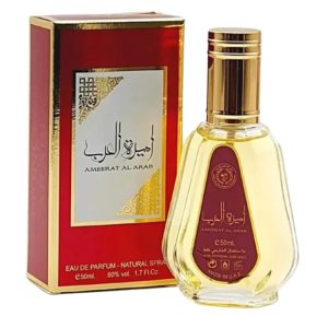 Collection parfums orientaux - 50 ml