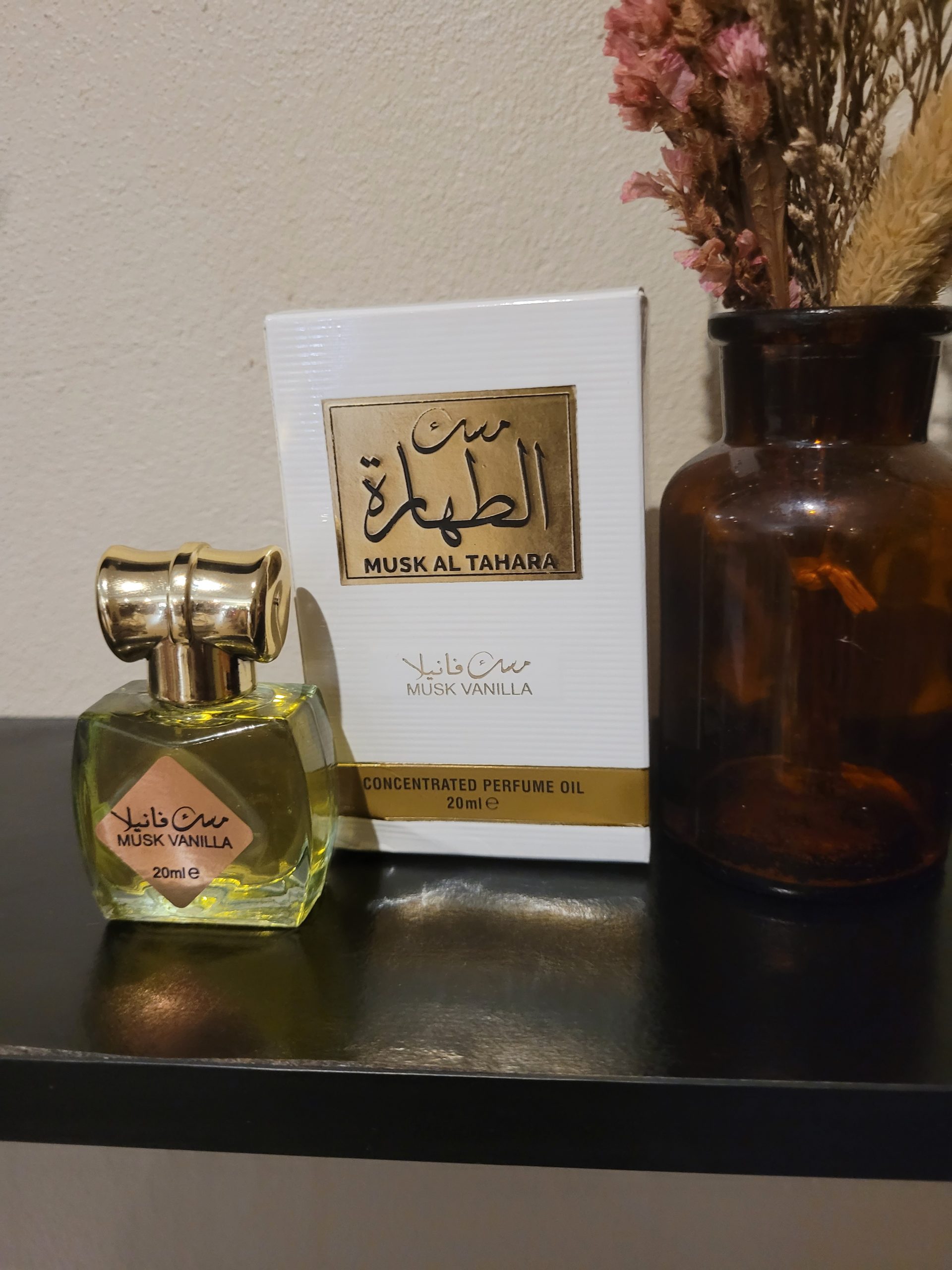 Huile parfumée Musk Al Tahara - Al Aqeeq