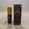 Musc Noir pour Roqya Shari’a - 6 ml