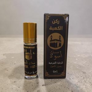 Musc Noir pour Roqya Shari’a - 6 ml