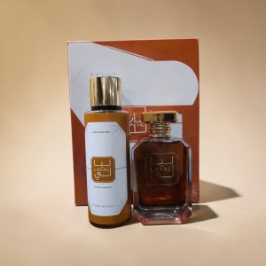 Brown Vanilla - Coffret Layali