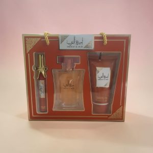 Coffret Cadeau Femme Yara & Ameerat Al Arab