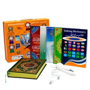 Coran électronique avec stylo lecteur Hakal HA11